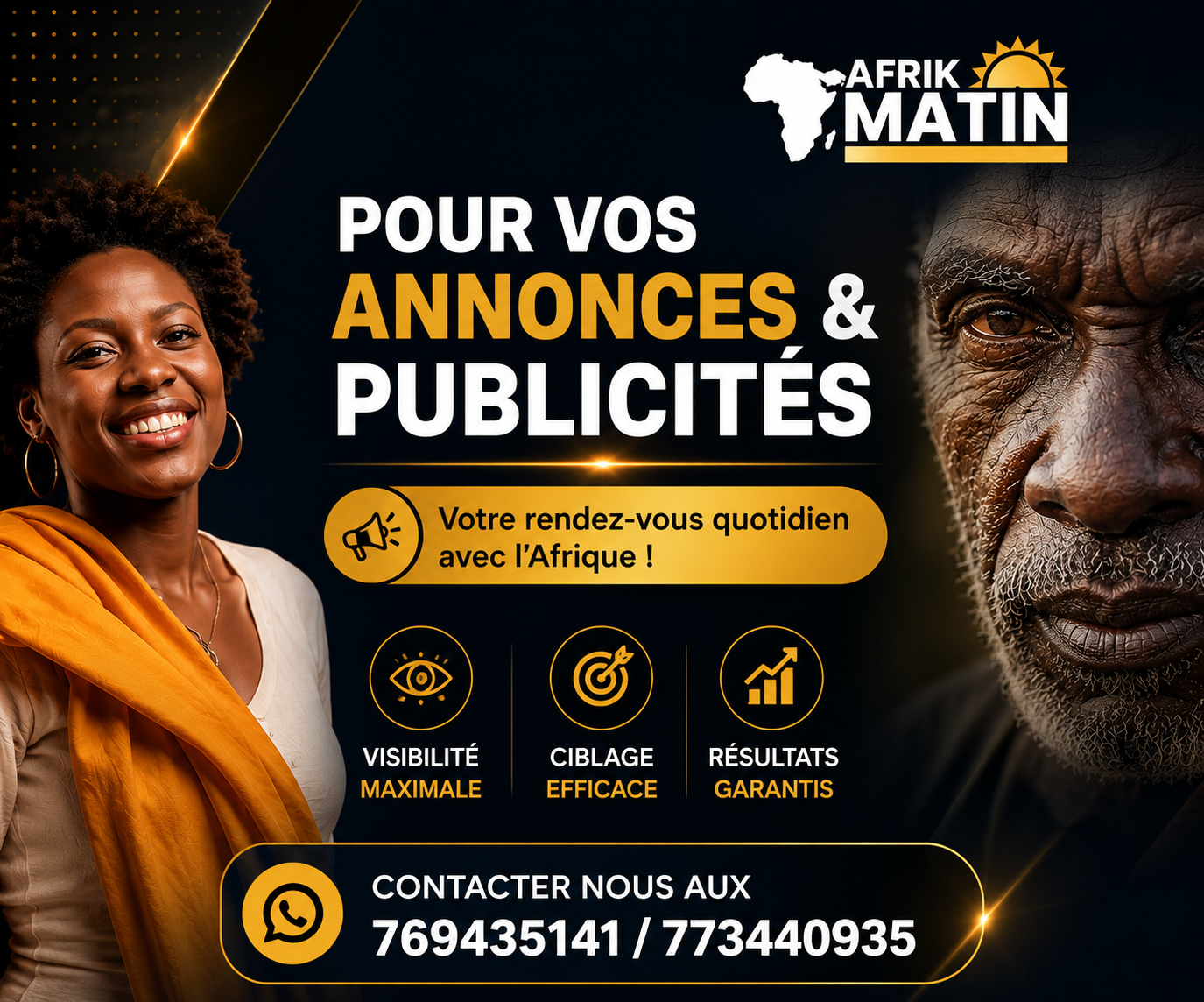 ads image